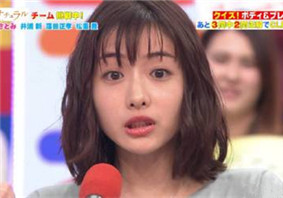 石原里美2018年最新发型是什么怎么剪